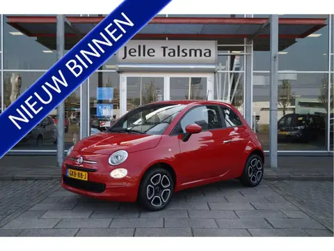 Used FIAT 500 Petrol 2023 Ad 