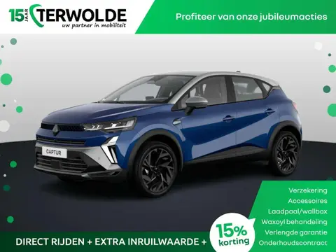 Used RENAULT CAPTUR Hybrid 2024 Ad 