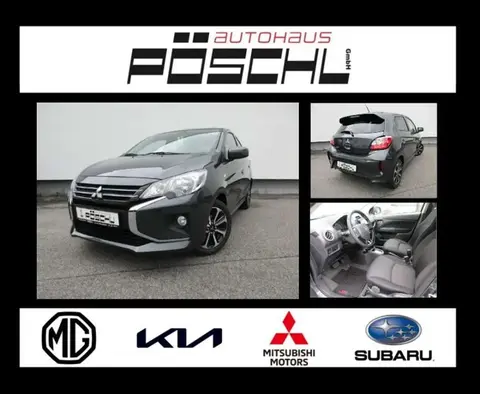 Annonce MITSUBISHI SPACE STAR Essence 2024 d'occasion 