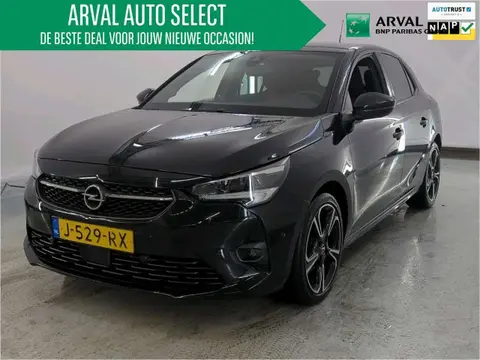 Used OPEL CORSA Petrol 2020 Ad 