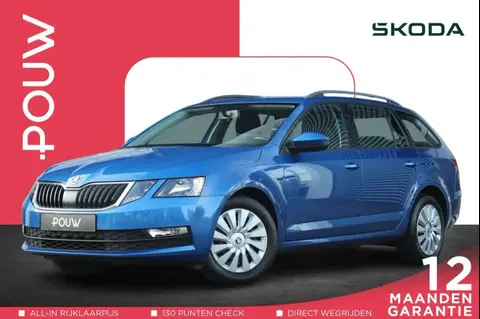 Annonce SKODA OCTAVIA Essence 2019 d'occasion 