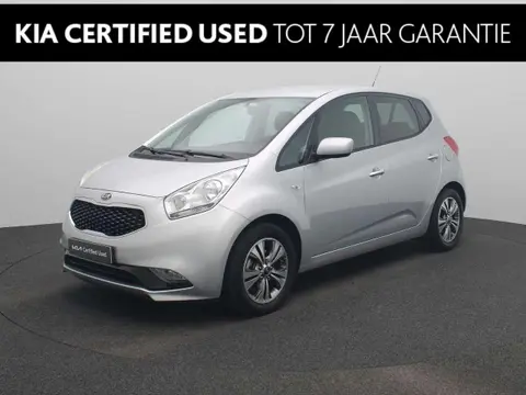 Used KIA VENGA Petrol 2017 Ad 