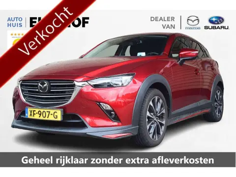 Used MAZDA CX-3 Petrol 2018 Ad 