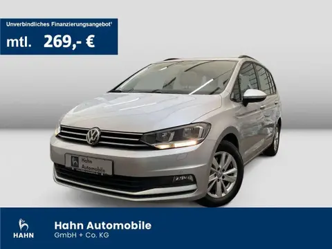 Used VOLKSWAGEN TOURAN Diesel 2020 Ad 