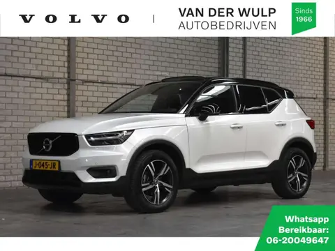 Annonce VOLVO XC40 Essence 2020 d'occasion 