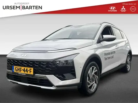 Annonce HYUNDAI BAYON Hybride 2024 d'occasion 