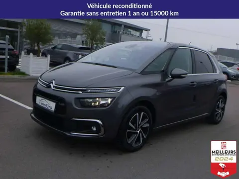 Used CITROEN C4 Petrol 2018 Ad 