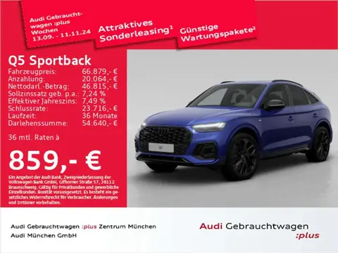 Annonce AUDI Q5 Hybride 2024 d'occasion 