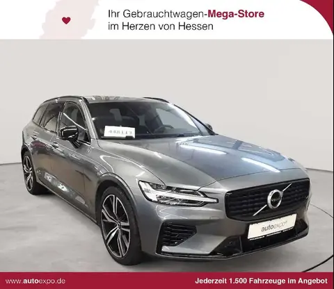 Used VOLVO V60 Hybrid 2021 Ad 