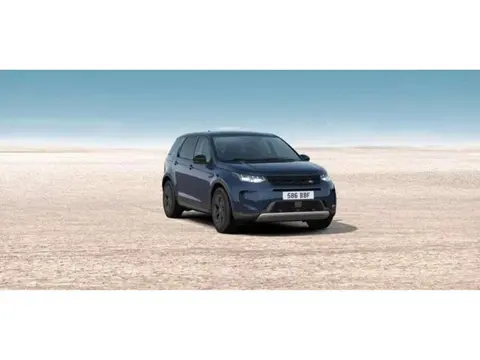 Used LAND ROVER DISCOVERY Diesel 2023 Ad 