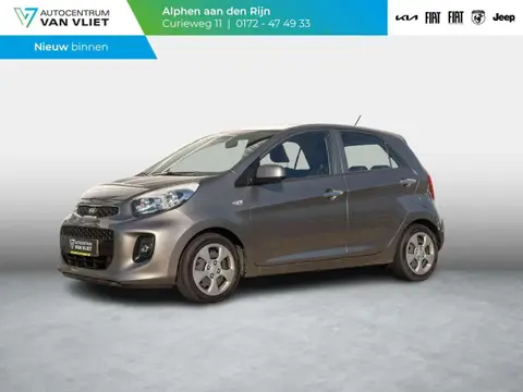 Annonce KIA PICANTO Essence 2016 d'occasion 