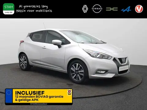 Used NISSAN MICRA Petrol 2019 Ad 