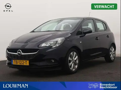 Used OPEL CORSA Petrol 2018 Ad 