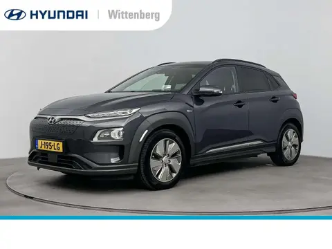 Annonce HYUNDAI KONA Électrique 2020 d'occasion 