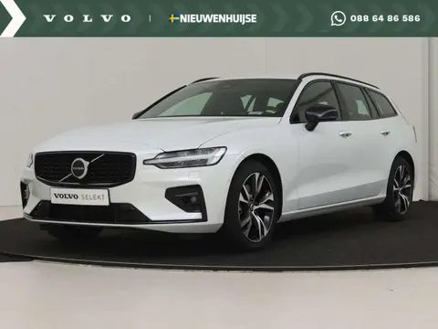 Used VOLVO V60 Petrol 2023 Ad 