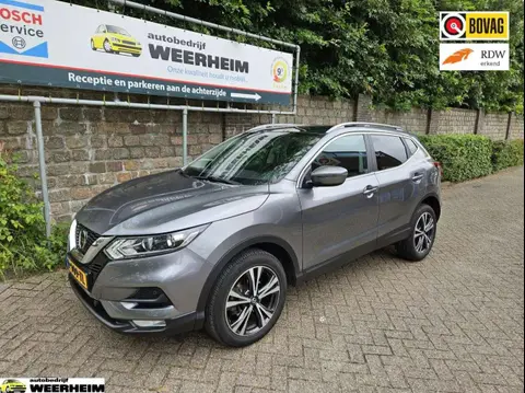 Annonce NISSAN QASHQAI Essence 2020 d'occasion 