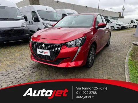 Used PEUGEOT 208 Petrol 2021 Ad 