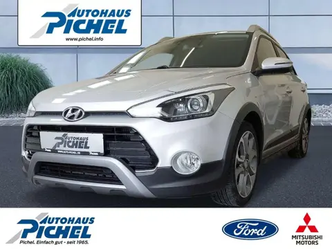 Used HYUNDAI I20 Petrol 2020 Ad 