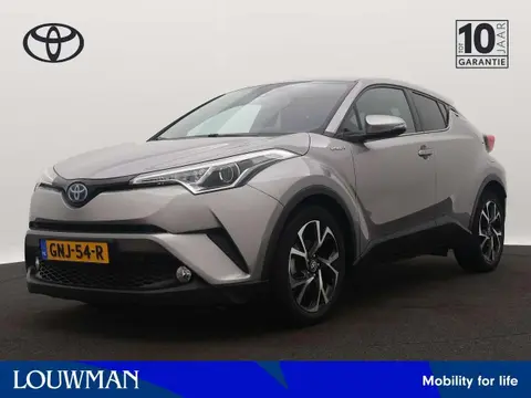 Used TOYOTA C-HR Hybrid 2019 Ad 