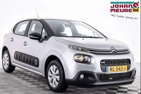 Used CITROEN C3 Petrol 2017 Ad 