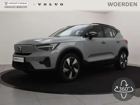 Used VOLVO XC40 Electric 2024 Ad 