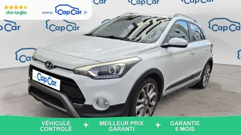 Used HYUNDAI I20 Petrol 2016 Ad 