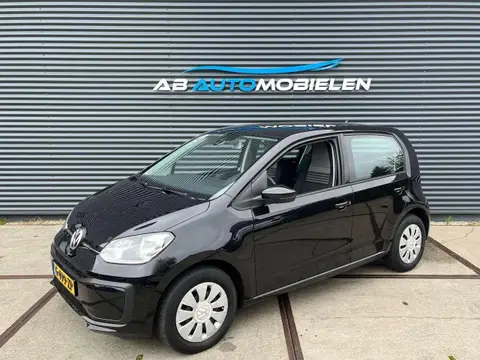 Used VOLKSWAGEN UP! Petrol 2020 Ad 