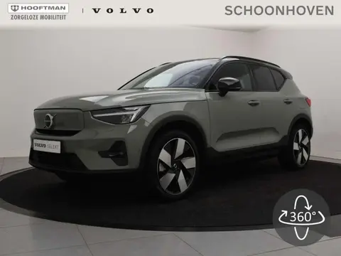 Annonce VOLVO XC40 Électrique 2024 d'occasion 