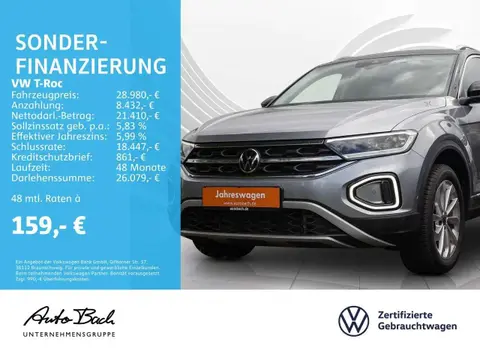 Used VOLKSWAGEN T-ROC Petrol 2023 Ad 