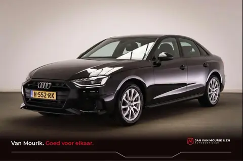 Annonce AUDI A4 Essence 2020 d'occasion 