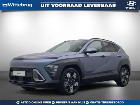 Annonce HYUNDAI KONA Hybride 2024 d'occasion 