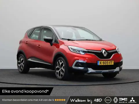 Annonce RENAULT CAPTUR Essence 2019 d'occasion 