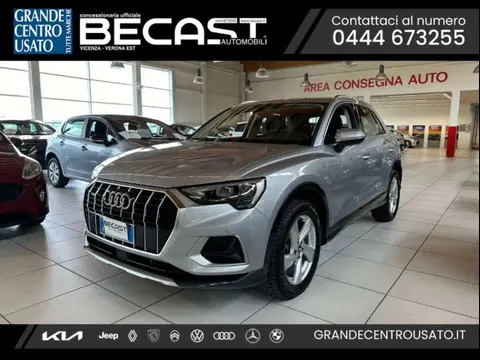 Used AUDI Q3 Diesel 2020 Ad 