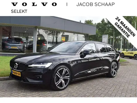 Annonce VOLVO V60 Hybride 2021 d'occasion 