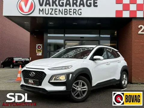 Used HYUNDAI KONA Petrol 2019 Ad 