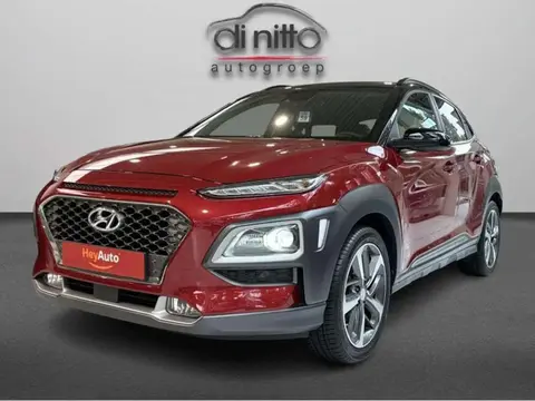 Used HYUNDAI KONA Petrol 2020 Ad 