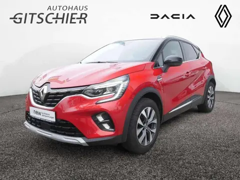 Used RENAULT CAPTUR Petrol 2020 Ad 