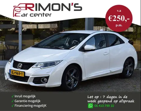 Used HONDA CIVIC Petrol 2016 Ad 