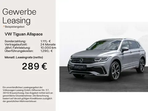 Used VOLKSWAGEN TIGUAN Diesel 2024 Ad 