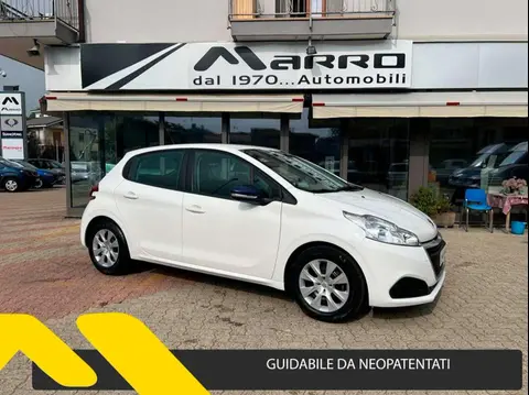 Annonce PEUGEOT 208 Essence 2019 d'occasion 