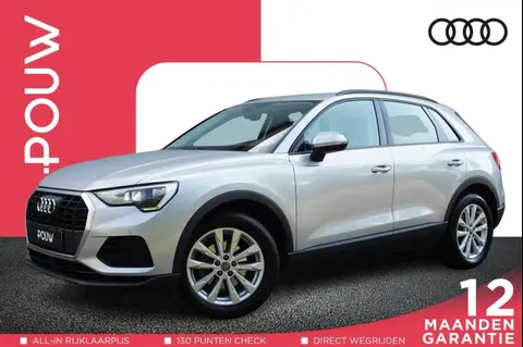 Used AUDI Q3 Petrol 2020 Ad 