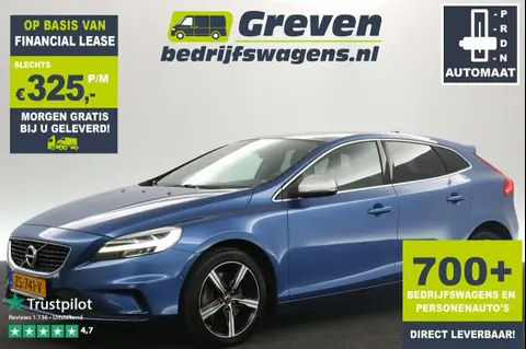 Annonce VOLVO V40 Essence 2019 d'occasion 