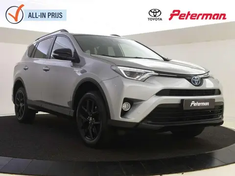 Annonce TOYOTA RAV4 Hybride 2019 d'occasion 