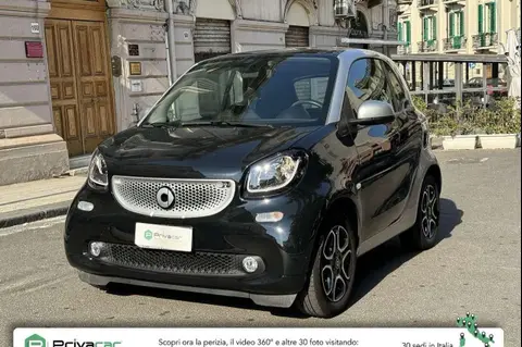 Annonce SMART FORTWO Essence 2016 d'occasion 