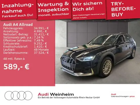 Used AUDI A4 Diesel 2022 Ad 