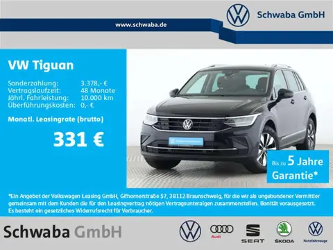 Used VOLKSWAGEN TIGUAN Petrol 2023 Ad 