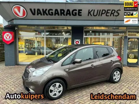 Used KIA VENGA Petrol 2017 Ad 