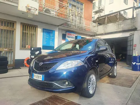 Used LANCIA YPSILON Petrol 2017 Ad 