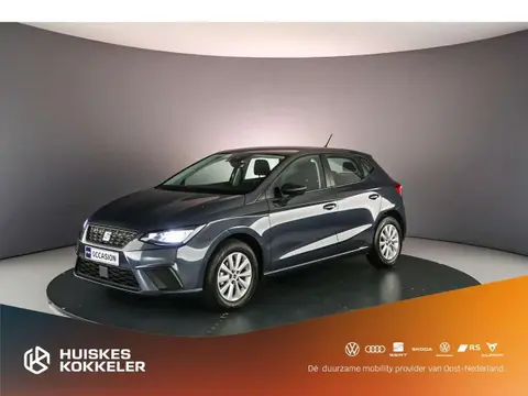 Used SEAT IBIZA Petrol 2023 Ad 