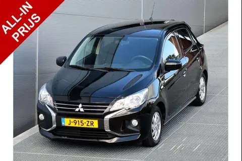 Used MITSUBISHI SPACE STAR Petrol 2020 Ad 